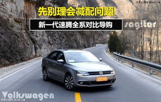汽车每公里耗油多少钱 汽车每公里耗油多少钱