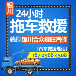 汽车钣金工资多少钱一个月 汽车钣金工资多少钱一个月