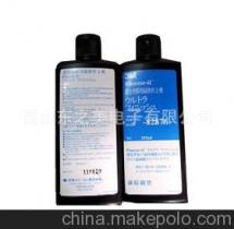 汽车蜡水多少钱 汽车蜡水多少钱