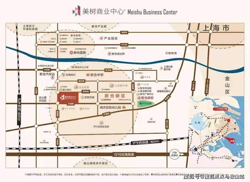 苍南到宁德汽车多少钱 苍南到宁德汽车多少钱