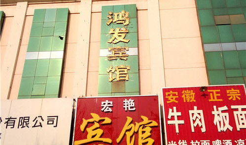 河间汽车站电话是多少 河间汽车站电话是多少
