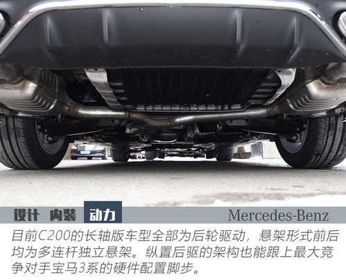 汽车动力更换标准为多少 汽车动力更换标准为多少