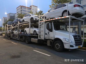 汽车托运费要多少钱 汽车托运费要多少钱