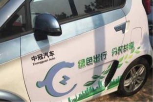 北汽共享汽车时速多少 北汽共享汽车时速多少