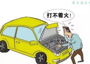 汽车熄火排查多少钱 汽车熄火排查多少钱