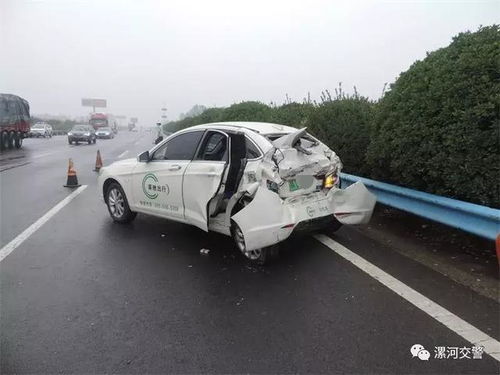 新能源汽车保费多少钱 新能源汽车保费多少钱