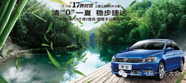 天台到长治汽车价格多少 天台到长治汽车价格多少