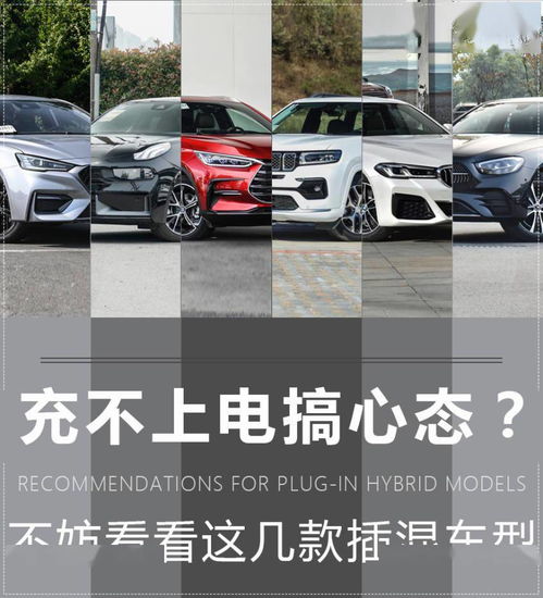 汽车动力参数多少合适开