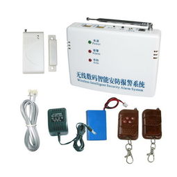 汽车报警器多少公斤 汽车报警器多少公斤