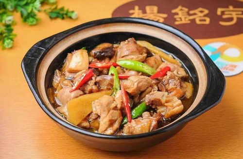 杨铭宇黄焖鸡道歉 杨铭宇黄焖鸡道歉