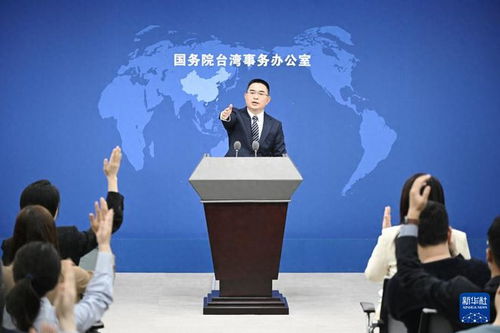 国台办回应政府工作报告没提和平统一 国台办回应政府工作报告没提和平统一