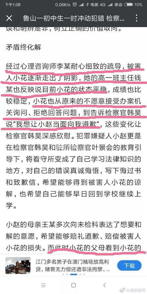 韩国将49岁列入青年范畴 韩国将49岁列入青年范畴