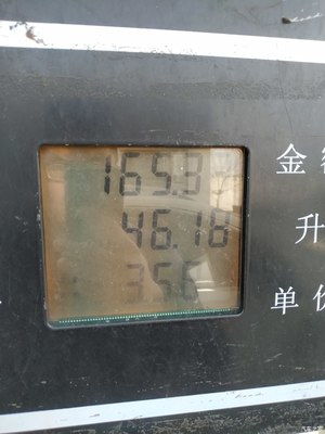 普通汽车油箱多少升 普通汽车油箱多少升