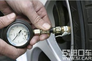 小汽车气压多少夏天 小汽车气压多少夏天
