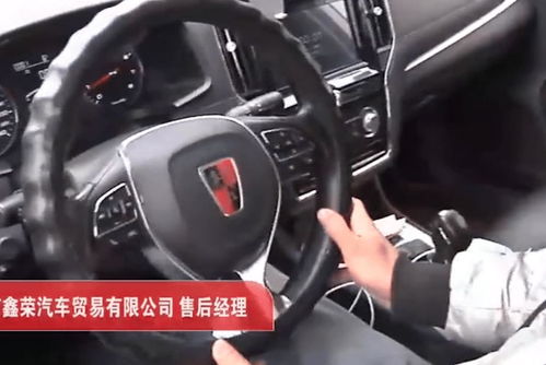 唐山汽车时速多少码 唐山汽车时速多少码