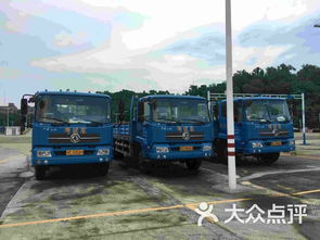 小汽车培训学校费用多少 小汽车培训学校费用多少