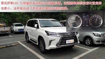 120km汽车多少转 120km汽车多少转