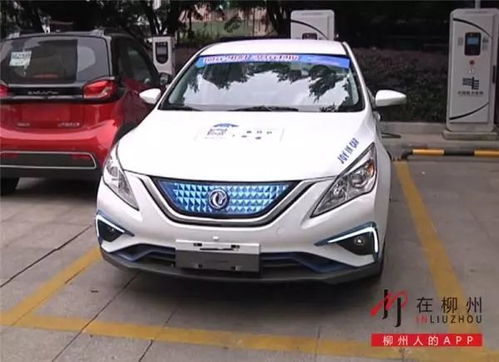 共享汽车时速多少 共享汽车时速多少