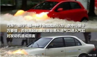 汽车进水压力多少正常