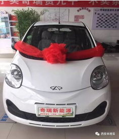 西安有多少品牌共享汽车 西安有多少品牌共享汽车