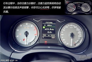 汽车装个显示屏多少钱 汽车装个显示屏多少钱