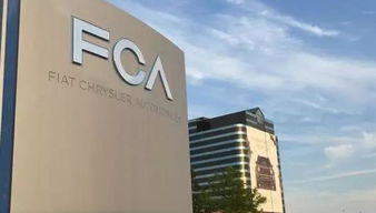 fca召回多少辆汽车 fca召回多少辆汽车
