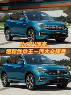 汽车装前雷达多少钱