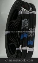 汽车空调皮带多少钱 汽车空调皮带多少钱