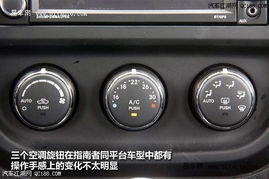 汽车空调格多少钱一个 汽车空调格多少钱一个