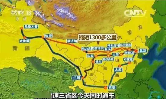 宁远到洞口汽车多少公里 宁远到洞口汽车多少公里