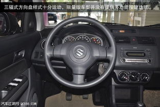 铃木自动挡汽车多少钱