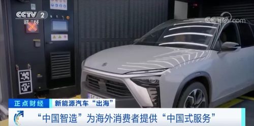 中国有多少台汽车 中国有多少台汽车