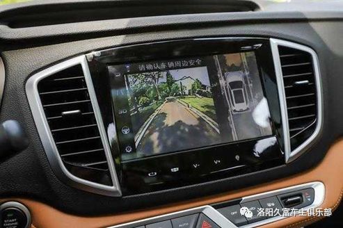 汽车中控台怎么抬高多少 汽车中控台怎么抬高多少
