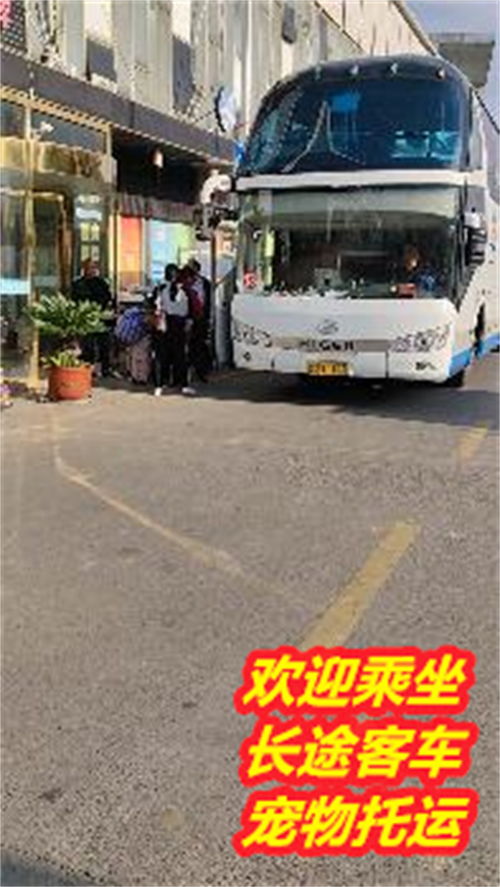 虎门到都匀多少钱汽车 虎门到都匀多少钱汽车
