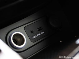 汽车导航接口多少钱