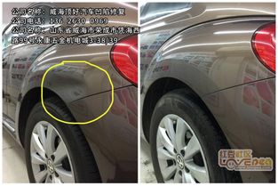 汽车侧门凹陷要多少钱 汽车侧门凹陷要多少钱