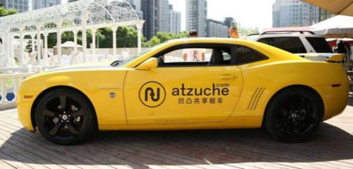 汽车过户车牌多少钱 汽车过户车牌多少钱