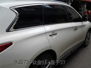 尚龙汽车膜多少钱