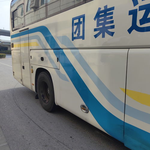 安顺到关岭汽车多少钱 安顺到关岭汽车多少钱