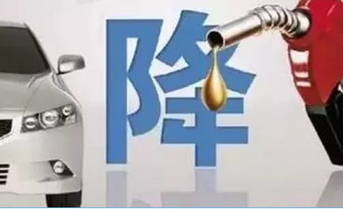 廉江到山口汽车多少钱