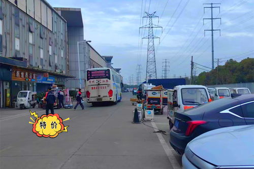 新浦到灌南汽车坐多少路 新浦到灌南汽车坐多少路