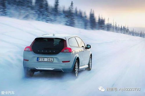 冬天室温多少适合汽车