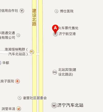 济南到济宁汽车票多少钱 济南到济宁汽车票多少钱