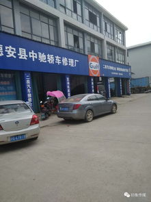 永修到武宁汽车多少钱 永修到武宁汽车多少钱