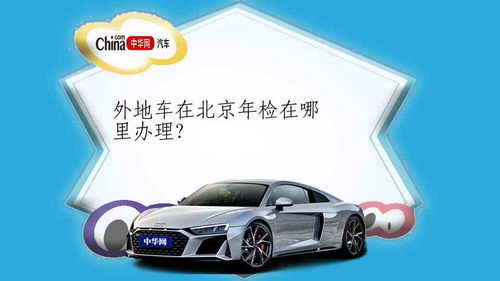 汽车暖气多少可以开启 汽车暖气多少可以开启
