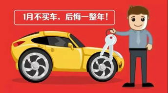 一般汽车能开多少年