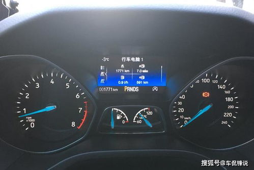 汽车12缸油耗多少 汽车12缸油耗多少