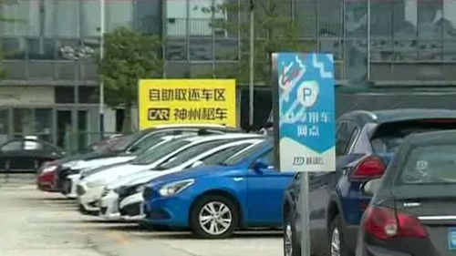 佛山跨市汽车过户多少钱 佛山跨市汽车过户多少钱