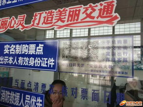 滨州汽车总站电话号码多少 滨州汽车总站电话号码多少