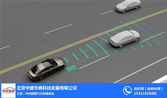 汽车防撞系统多少钱 汽车防撞系统多少钱